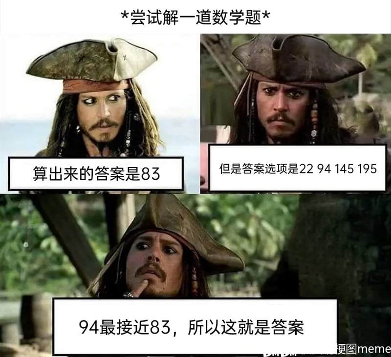 加勒比海盗系列电影