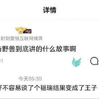 《逆转裁判》系列游戏