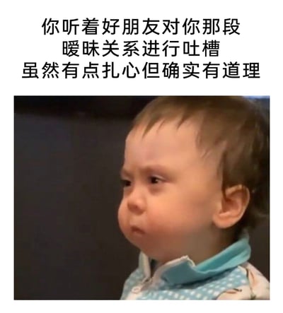 暂无描述