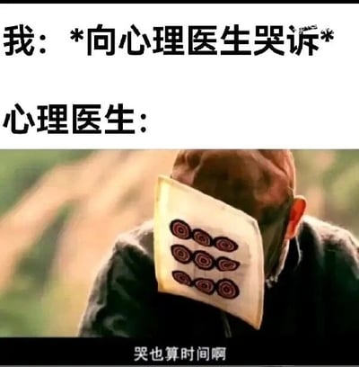 暂无描述