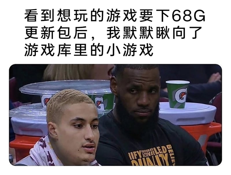 勒布朗·詹姆斯