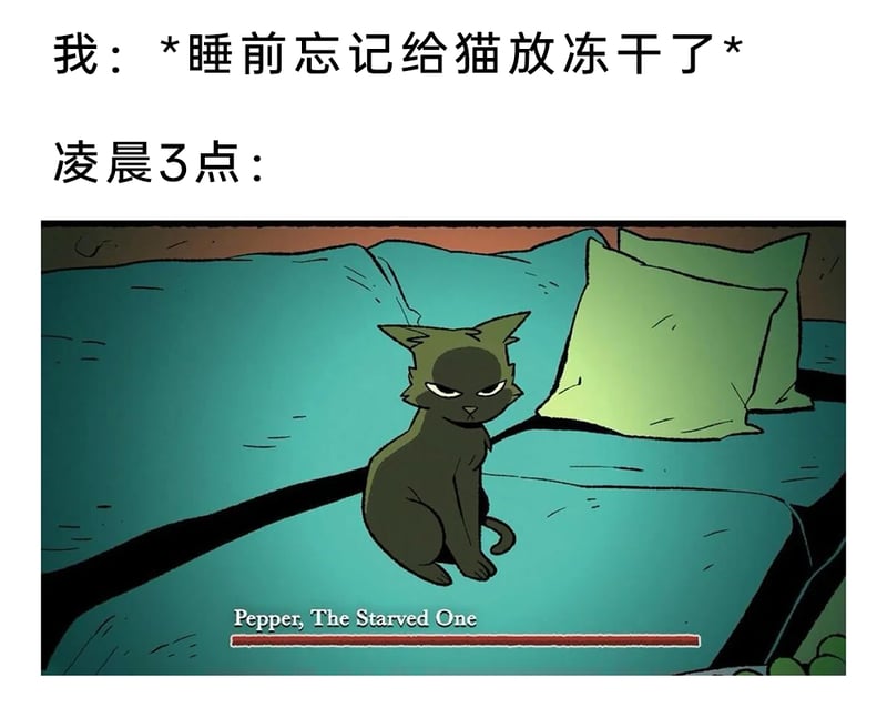 原创搞笑梗图