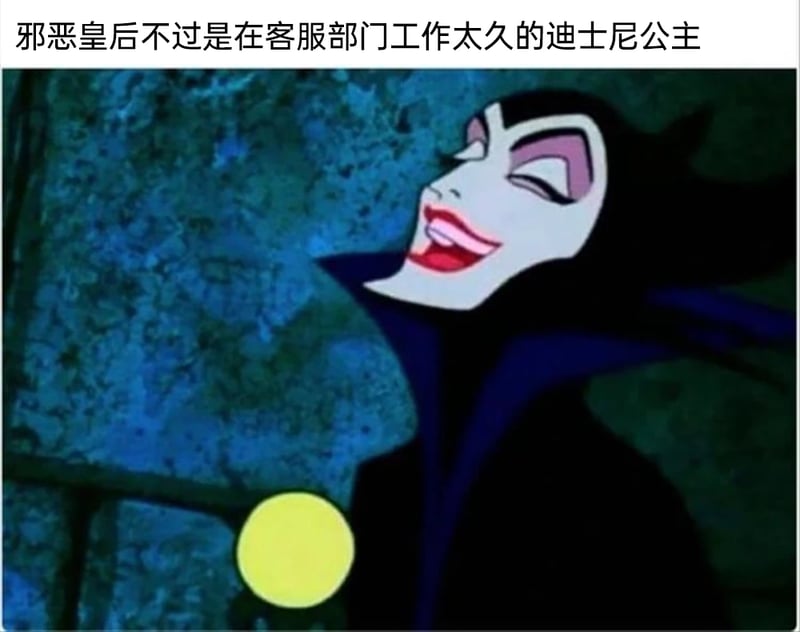 白雪公主与七个小矮人