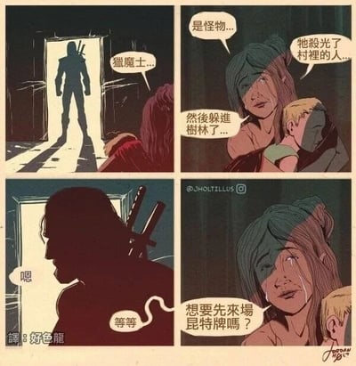 暂无描述
