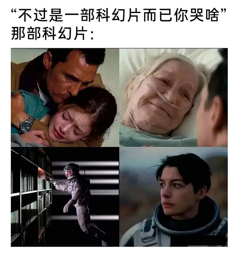 库珀