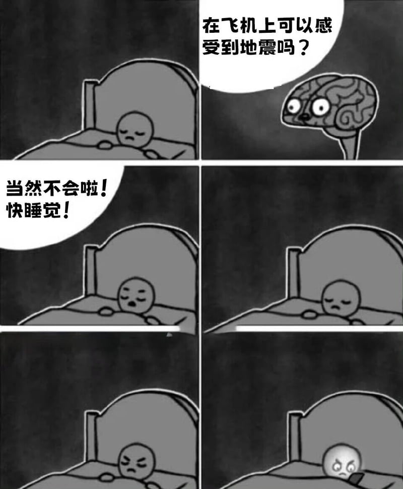 人物