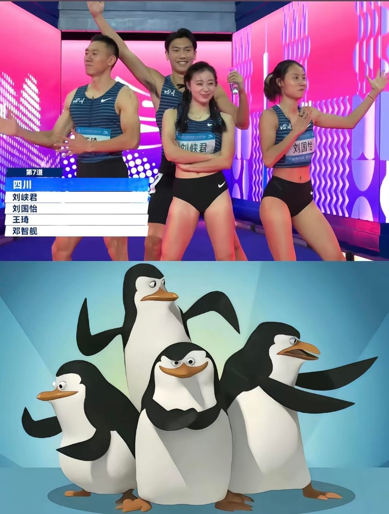 Rico（瑞哥）