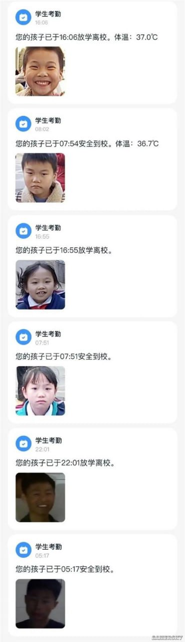 这张图展示了家长手机上收到的多条学生到校和离校的通知。通知内容包括孩子的安全到校、放学离校的时间，以及体温数据。时段覆盖了早上、中午、下午、晚上以及极其异常的深夜时段，最后甚至有凌晨5点的到校信息。形成了一种时间线混乱、仿佛学生一整天都沉浸在“打卡-回家-再到校”的无限循环中，极具幽默感和讽刺意味。图中暗示了智慧校园打卡系统的‘消息轰炸’，有无厘头反复、生活秩序崩坏的梗味。部分时间明显与常规作息不符，强化了这一幽默效果。