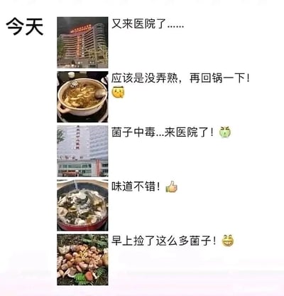 暂无描述