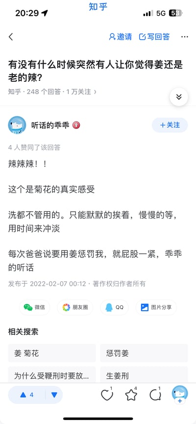 暂无描述