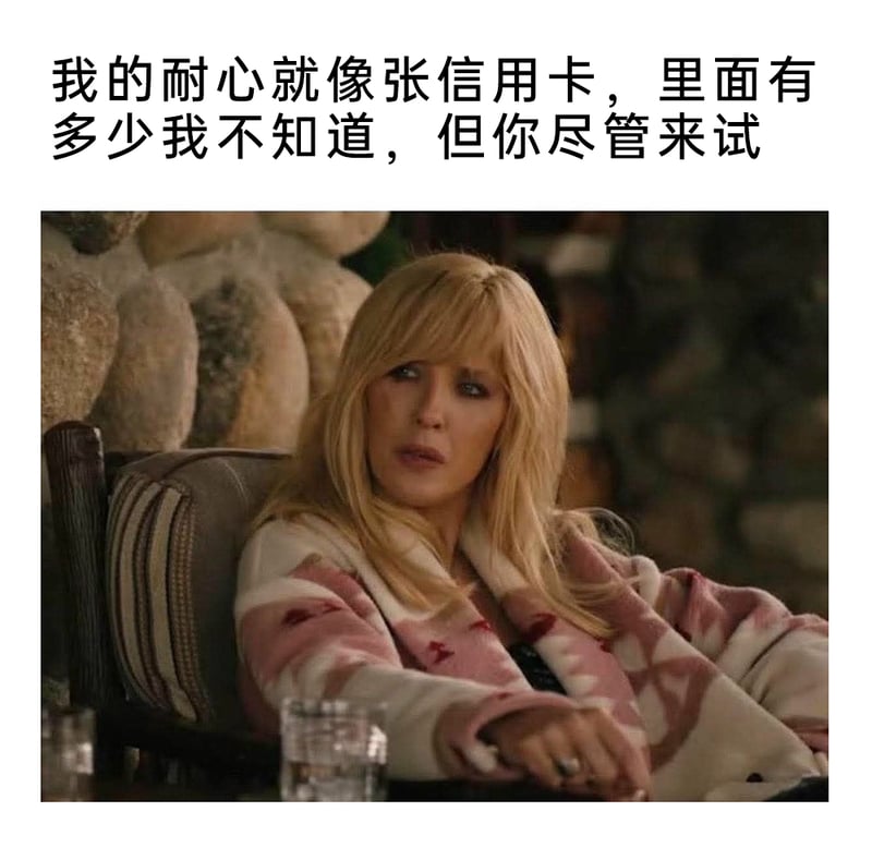 美剧《黄石》