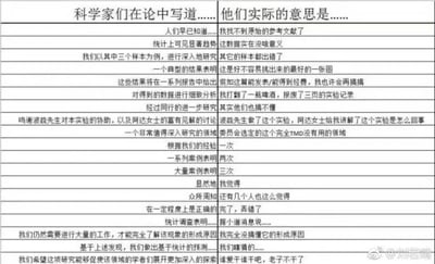 暂无描述