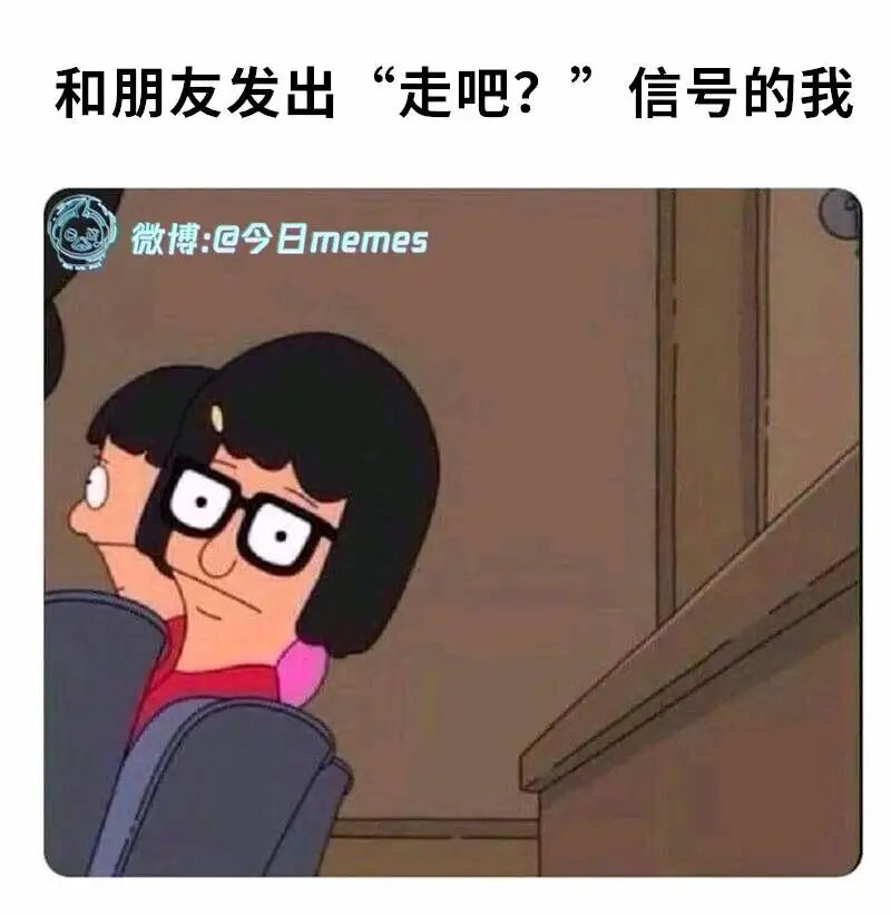 蒂娜·贝尔彻