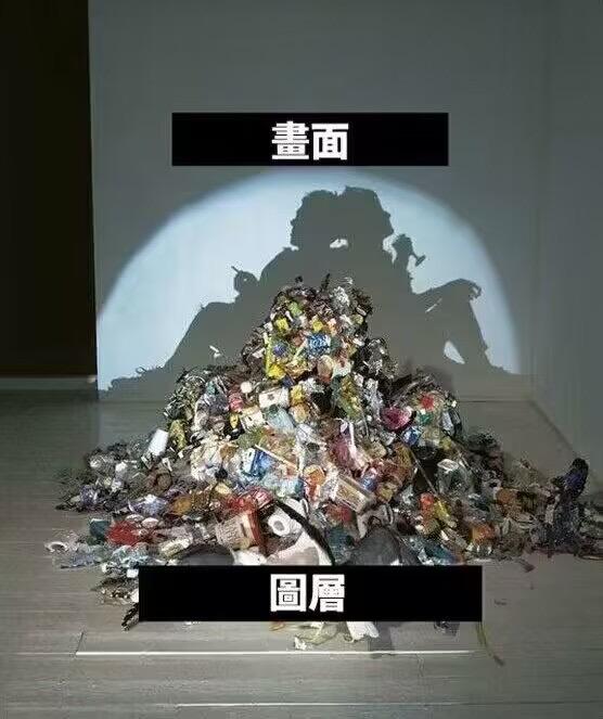 原创装置艺术