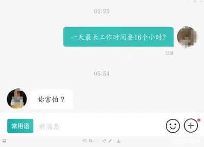 暂无描述
