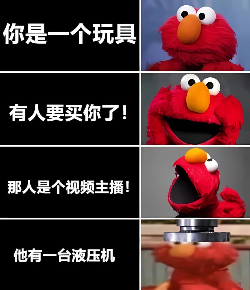 Elmo