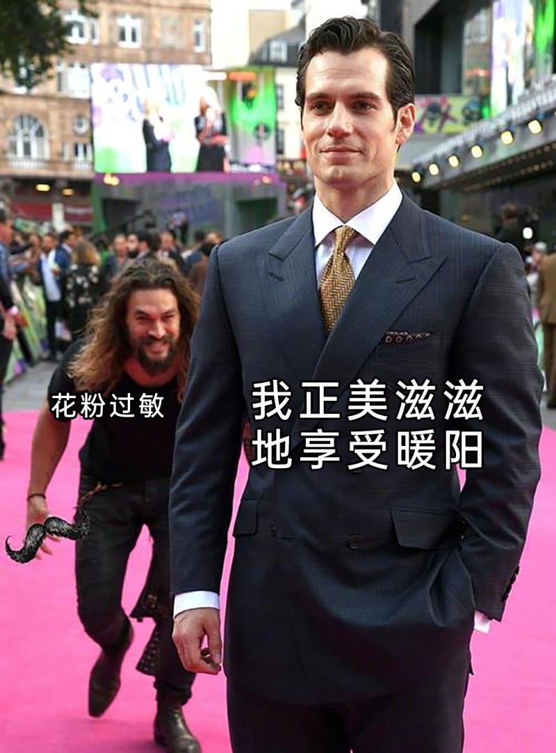 《海王》系列电影