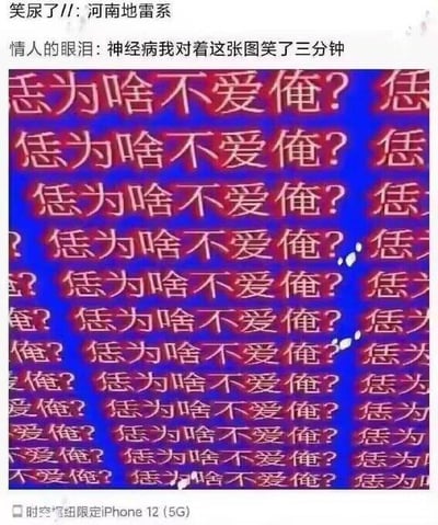 暂无描述