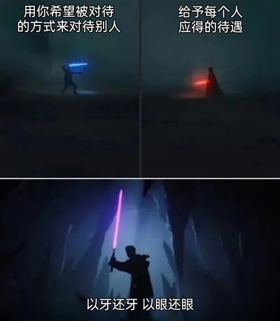 暂无描述