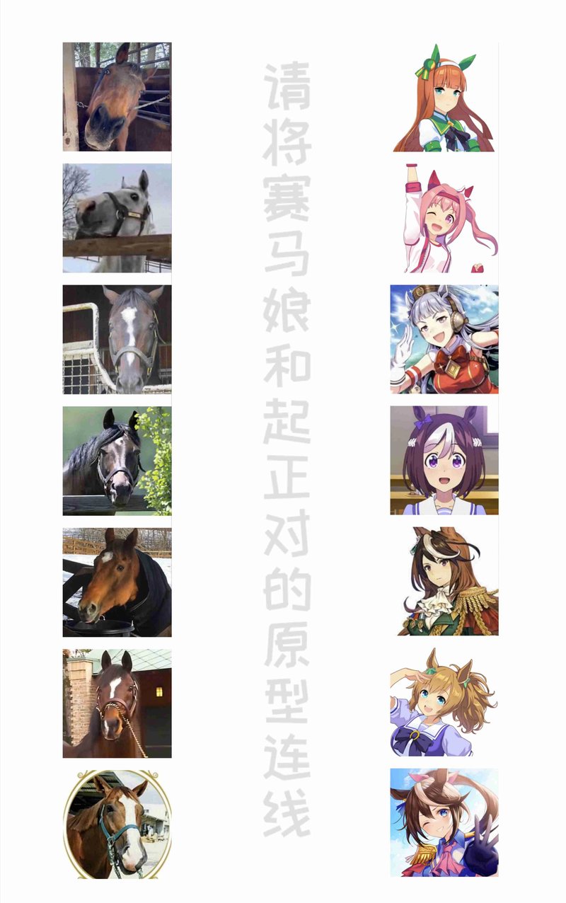 东海帝王