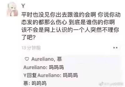 暂无描述