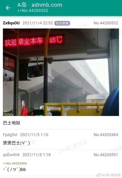 暂无描述