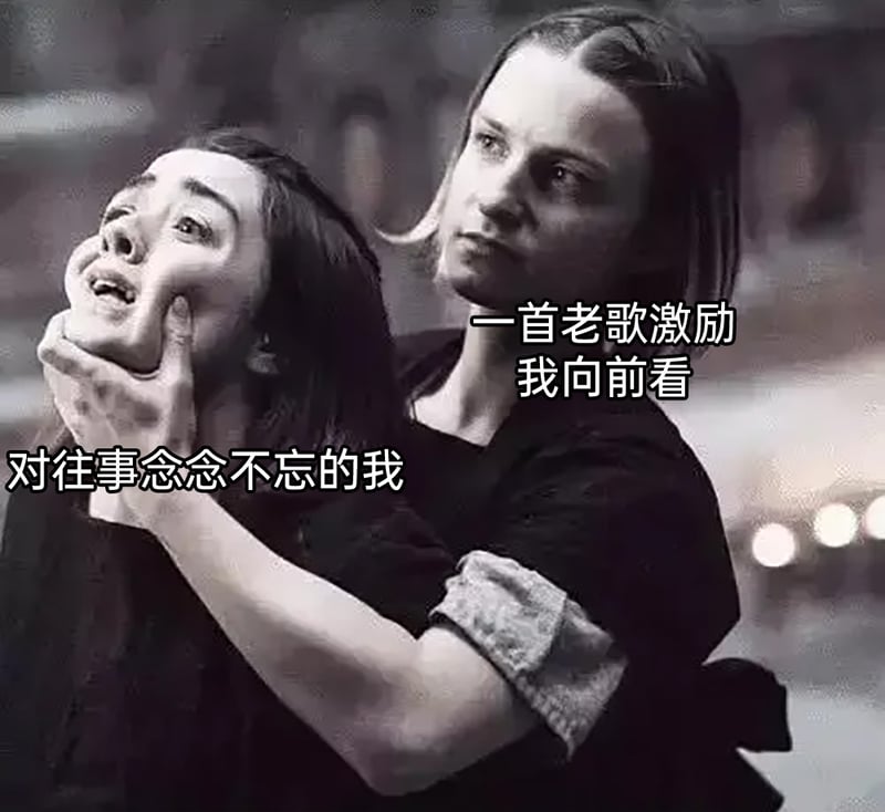《杀死伊芙》