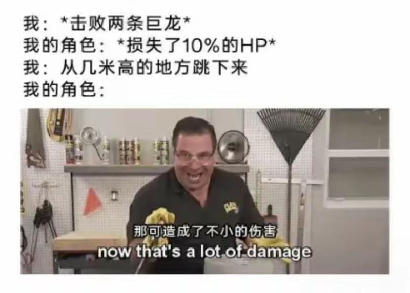 Flex Seal品牌广告