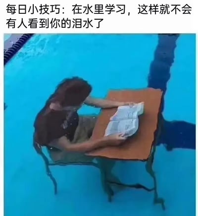 暂无描述