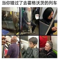 哈利·波特