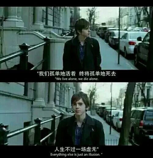 电影《吐司》