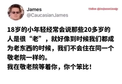 暂无描述