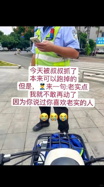 暂无描述