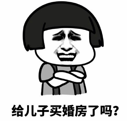 卡通人物（换脸）