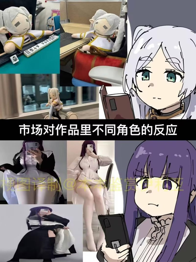 菲伦
