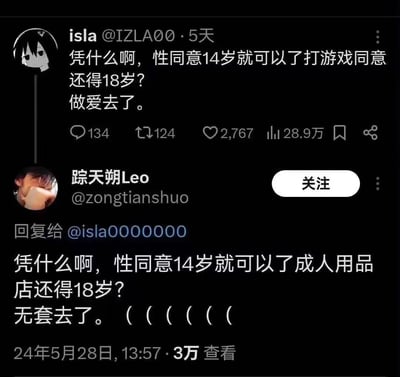 暂无描述