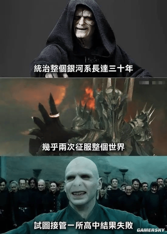 索伦