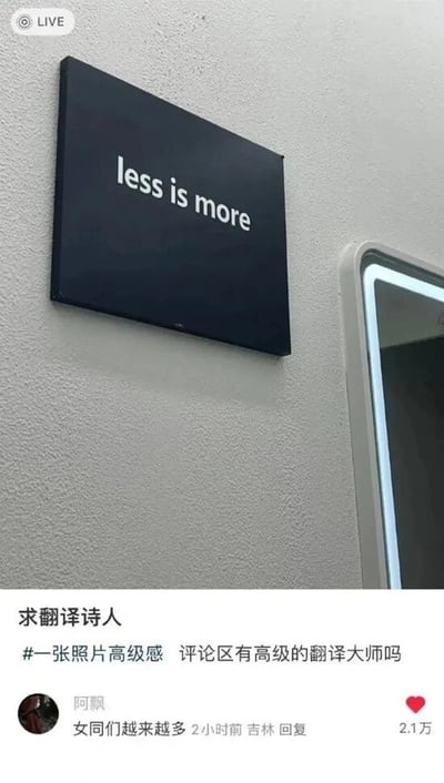 暂无描述