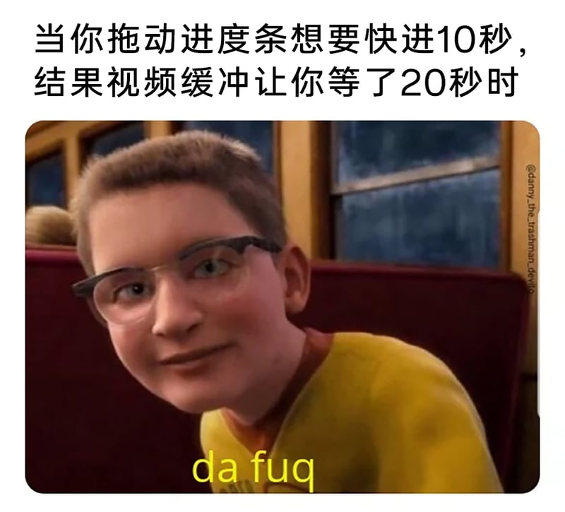 《极地特快》