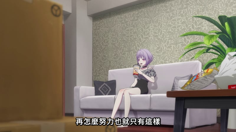 MyGO!角色沙发独坐无奈场景
