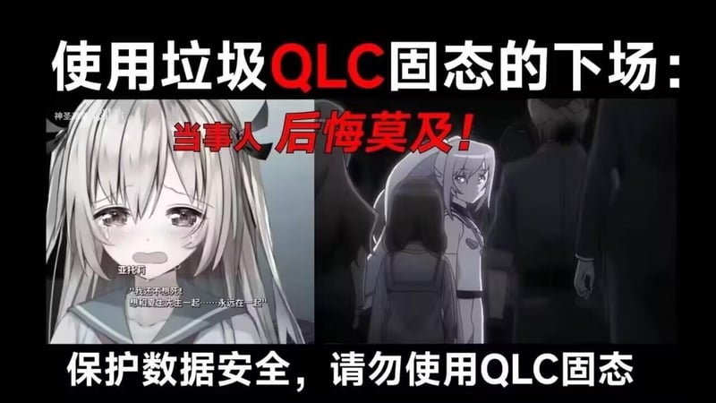 亚托莉