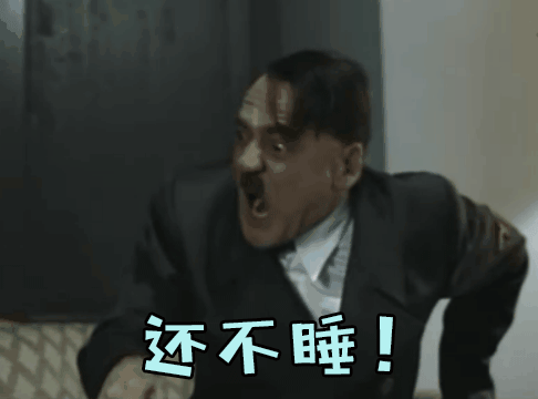 帝国的毁灭