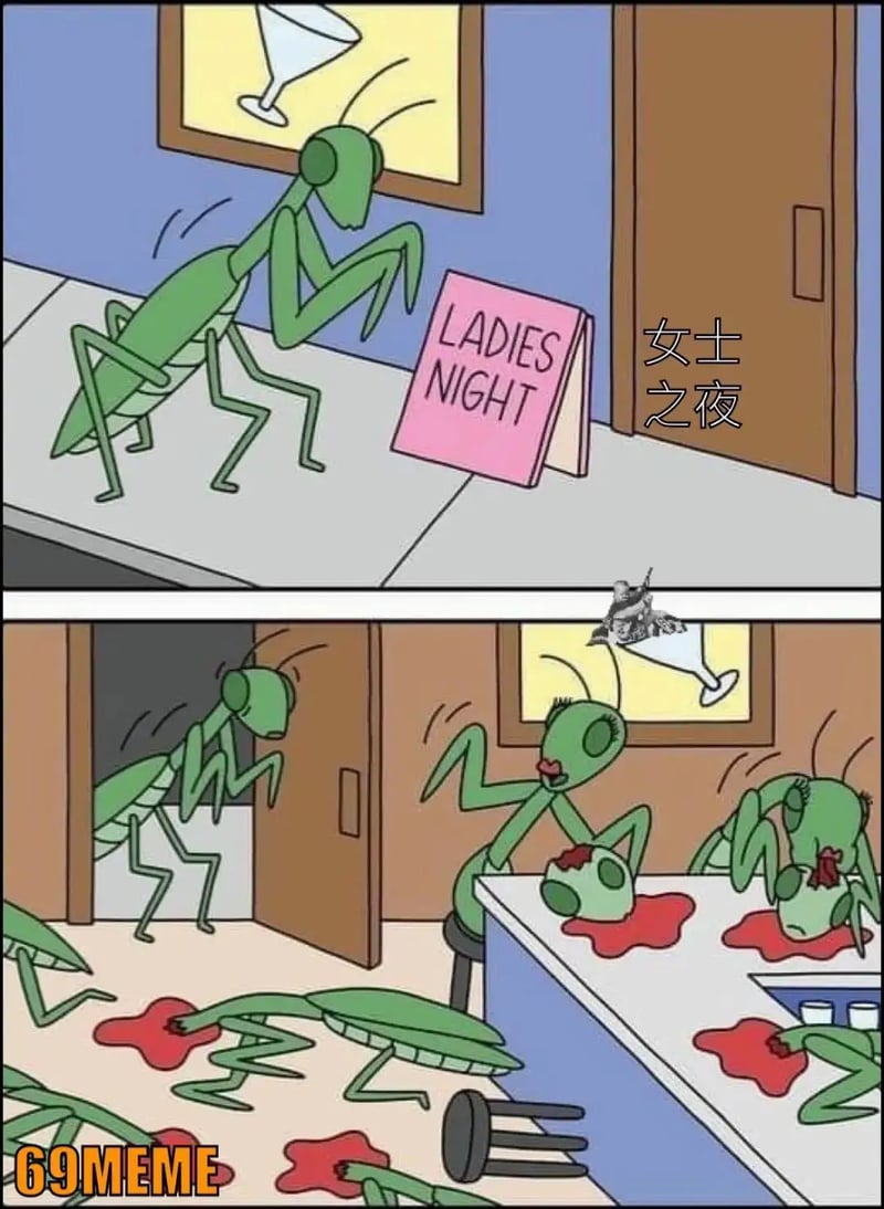 螳螂