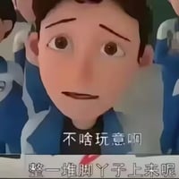 茶啊二中缩略图