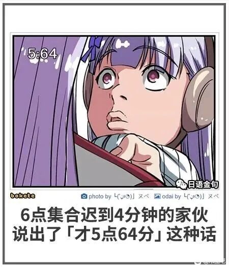 凉风青叶