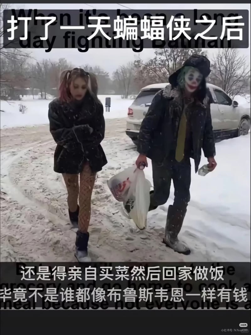 DC超级英雄IP