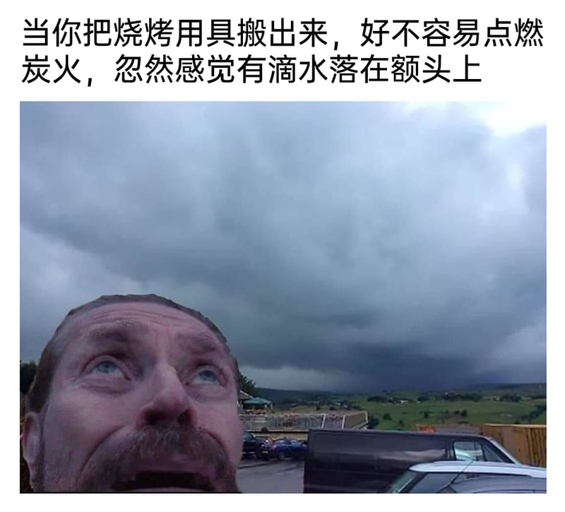 影视截图