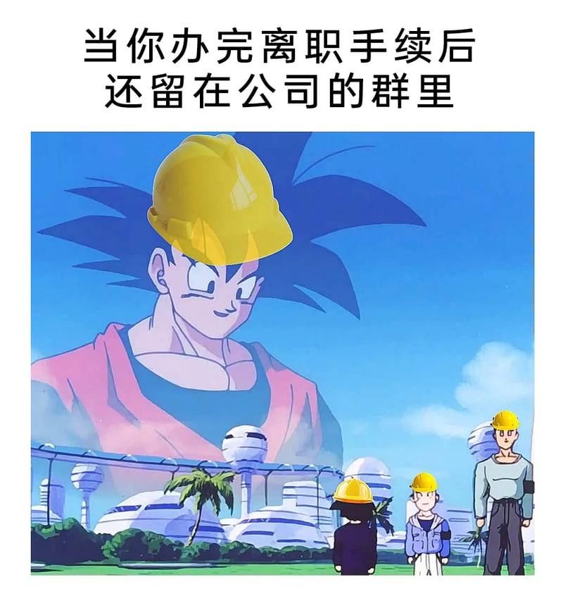 龙珠原创角色