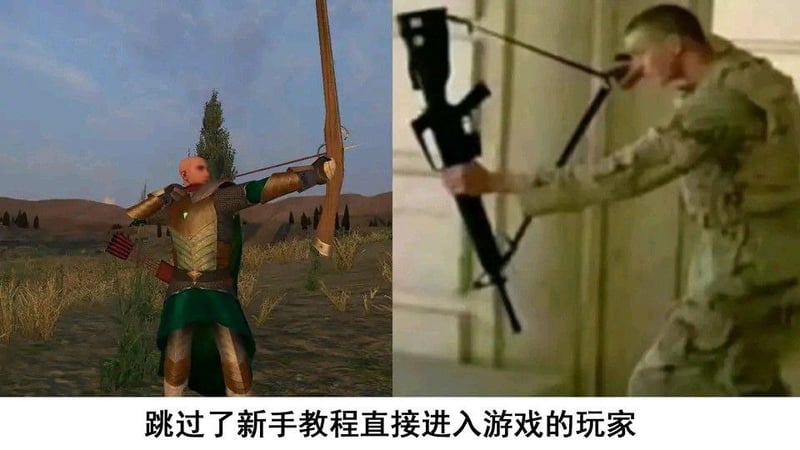骑马与砍杀