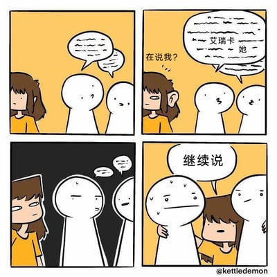 暂无描述